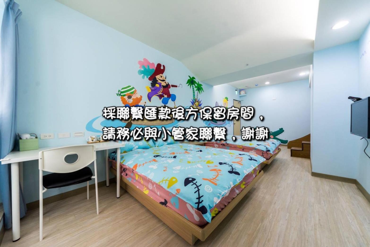 Sara House B&B تاينان المظهر الخارجي الصورة